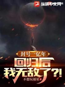 封面