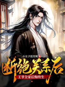 封面