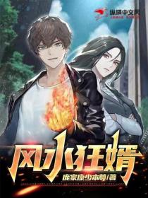 封面