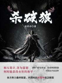 封面