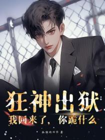封面