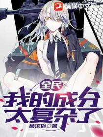 封面