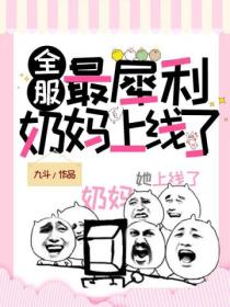 封面