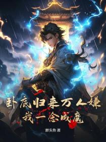 封面