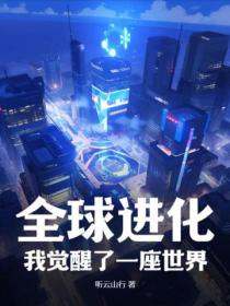 封面