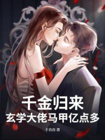 封面